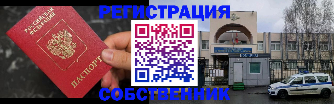 форма 3 в Ковдоре