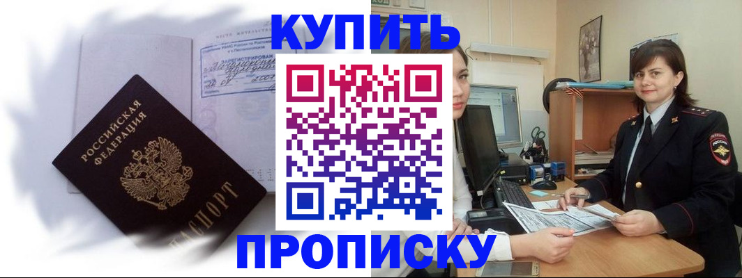форма 3 в Ковдоре